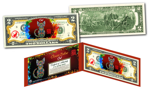 Chinese Zodiac RED POLYCHROME BLAST Lunar New Year $2 Bills U.S. Legal Tender Currency - ALL 12 Animals PLUS CAT (13 TOTAL)