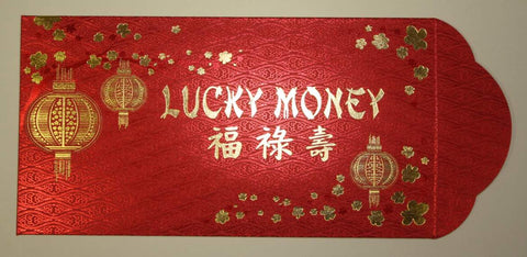 Pack of 50 Deluxe LUCKY MONEY Red Envelopes CHINESE NEW YEAR Gift Packet (Size of each: 7 "x 3.5")