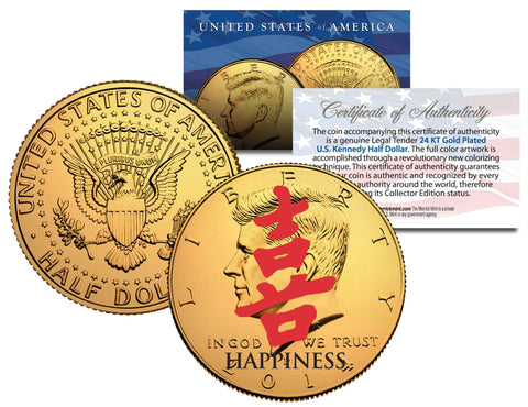 YIN YANG - BALANCE HARMONY - Keepsake Gift JFK Kennedy Half Dollar US Colorized Coin