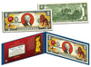 Chinese Zodiac - YEAR OF THE DOG - Colorized $2 Bill U.S. Legal Tender Currency