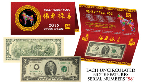 2019 Chinese Lunar New Year YEAR of the PIG Red Metallic Stamp Lucky 8 Genuine $2 Bill with Red Folder