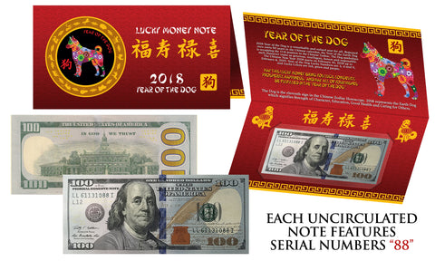 2018 Chinese YEAR of the DOG Lucky Money S/N 88 U.S. 1976 $2 Bill w/ Red Folder