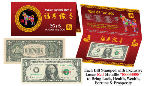 2019 Chinese Lunar New Year YEAR of the PIG Red Metallic Stamp Lucky 8 Genuine $1 Bill with Red Folder