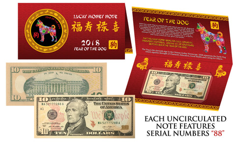 2019 CNY Chinese YEAR of the PIG Lucky Money S/N 88 U.S. $2 Bill w/ Red Folder