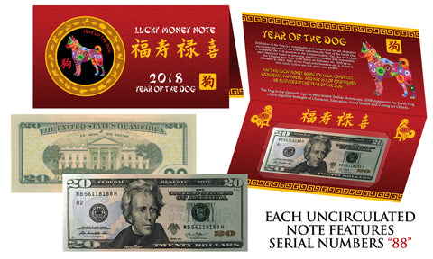 2019 Chinese Lunar New Year YEAR of the PIG Red Metallic Stamp Lucky 8 Genuine $1 Bill with Red Folder