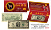 2018 CNY Chinese YEAR of the DOG Lucky Money S/N 8888 U.S. $2 Bill w/ Red Folder  *** SOLD OUT ***