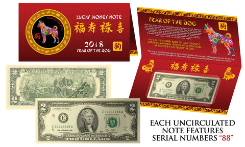 2018 Chinese Lunar New Year YEAR of the DOG Red Metallic Stamp Lucky 8 Genuine $2 Bill w/Folder