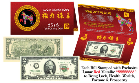 2018 Chinese YEAR of the DOG Red Metallic Stamp Lucky 8 Genuine $1 Bill w/Folder