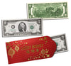 $2 Year of the Monkey BEP Uncirculated Currency Rare Star Note (Each Bill Features #8 in the Serial Number)