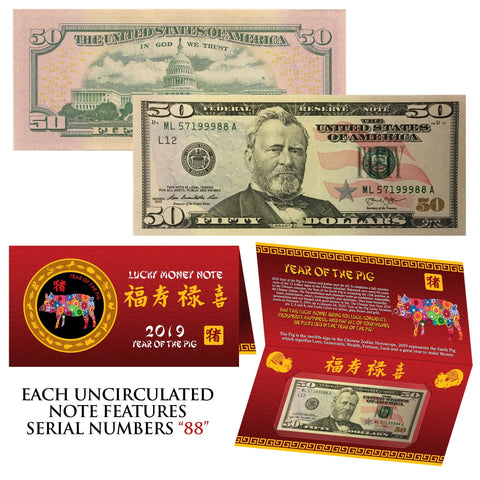 2020 Chinese Lunar New Year YEAR of the RAT Red Metallic Stamp Lucky 8 Genuine $1 Bill w/Folder