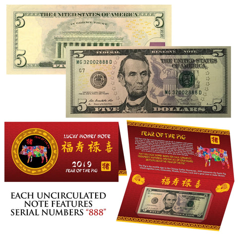 2018 Chinese Lunar New Year YEAR of the DOG Red Metallic Stamp Lucky 8 Genuine $2 Bill w/Folder