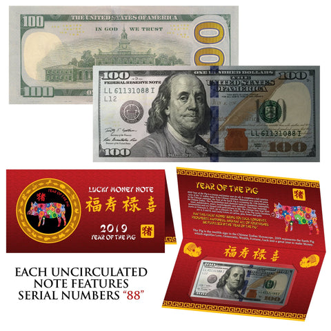 2018 Chinese YEAR of the DOG Lucky Money S/N 88 U.S. 1976 $2 Bill w/ Red Folder