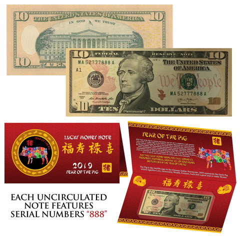 2018 CNY Chinese YEAR of the DOG Lucky Money S/N 88 U.S. $20 Bill w/ Red Folder