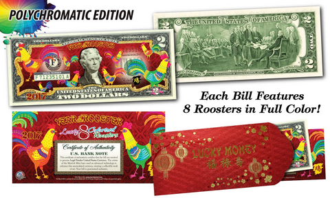 2020 Chinese New Year * YEAR OF THE RAT * POLYCHROMATIC 8 COLORIZED RAT’S Genuine Legal Tender U.S. $2 BILL - $2 Lucky Money with Red Envelope