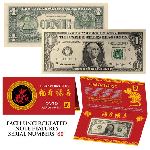 2018 CNY Chinese YEAR of the DOG Lucky Money S/N 888 U.S. $2 Bill w/ Red Folder