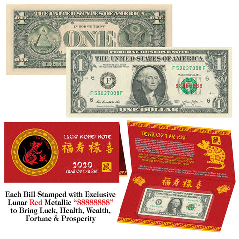 2018 CNY Chinese YEAR of the DOG Lucky Money S/N 888 U.S. $10 Bill w/ Red Folder ***SOLD OUT***