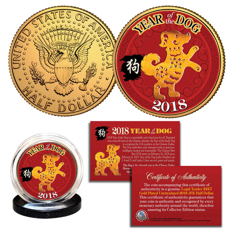 2017 Chinese New Year * YEAR OF THE ROOSTER * 24K Gold Plated JFK Kennedy Half Dollar U.S. Coin