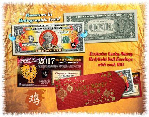 2015 Chinese New Year - YEAR OF THE GOAT / SHEEP - Gold Hologram Legal Tender U.S. $2 BILL - Lucky Money ($29.95) ***SOLD OUT
