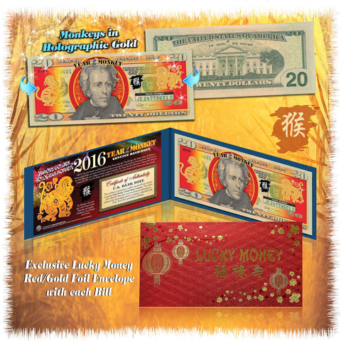 (QTY 10) 2018 Chinese Lunar New YEAR of the DOG Red Metallic Stamp Lucky 8 Genuine $2 Bill with Red Folder