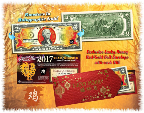 24KT GOLD 2020 Chinese New Year - YEAR OF THE RAT - Legal Tender U.S. $2 BILL * Limited & Numbered of 888
