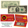 STAR NOTE 2019 CNY Year of the PIG Lucky Money U.S. $2 Bill w/ Red Folder S/N 88