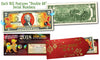 2018 Chinese New Year - YEAR OF THE DOG - Gold Hologram Legal Tender U.S. $2 BILL - DOUBLE 8 SERIAL NUMBER Limited to 300