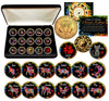 Chinese Zodiac PolyChrome Genuine Legal Tender JFK Kennedy Half Dollar 24K Gold Plated U.S.15-Coin Set with Deluxe Display Box - COMPLETE SET