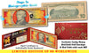 2018 Chinese New Year - YEAR OF THE DOG - Gold Hologram Legal Tender U.S. $10 BILL - LIMITED & NUMBERED of 88