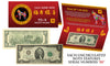 2018 Chinese YEAR of the DOG Lucky Money S/N 88 U.S. 1976 $2 Bill w/ Red Folder