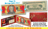 2018 Chinese New Year - YEAR OF THE DOG - Red Hologram Legal Tender U.S. $20 BILL - LIMITED & NUMBERED of 88