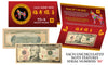 2018 CNY Chinese YEAR of the DOG Lucky Money S/N 88 U.S. $10 Bill w/ Red Folder