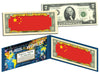 CHINA - Official Flags of the World Genuine Legal Tender U.S. $2 Two-Dollar Bill Currency Bank Note