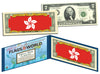 HONG KONG - Official Flags of the World Genuine Legal Tender U.S. $2 Two-Dollar Bill Currency Bank Note