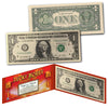 Chinese Lanterns Lucky Money Double 88 Serial Number U.S. $1 Bill with Red Folio