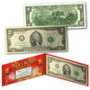 Chinese Lanterns Lucky Money Double 88 Serial Number U.S. $2 Bill with Red Folio