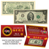 2019 Chinese YEAR of the PIG Lucky Money S/N 88 U.S. 1976 $2 Bill w/ Red Folder