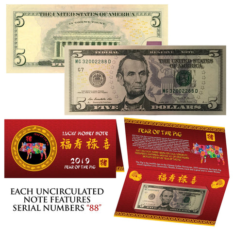 2018 Chinese New Year * YEAR OF THE DOG * POLYCHROMATIC 8 COLORIZED DOG’S Genuine Legal Tender U.S. $2 BILL - $2 Lucky Money with Red Envelope
