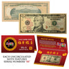 2019 CNY Chinese YEAR of the PIG Lucky Money S/N 88 U.S. $10 Bill w/ Red Folder