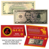 2020 CNY Chinese YEAR of the RAT Lucky Money S/N 88 U.S. $5 Bill w/ Red Folder