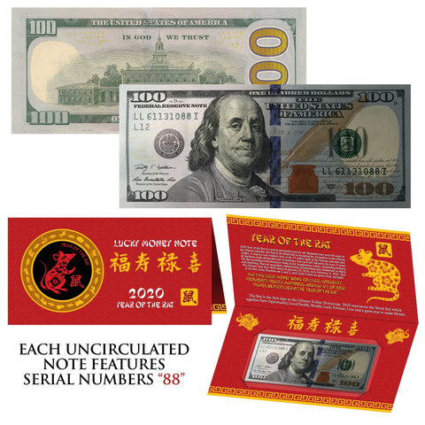2020 CNY Chinese YEAR of the RAT Lucky Money S/N 88 U.S. $1 Bill w/ Red Folder