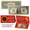 2020 CNY Chinese YEAR of the RAT Lucky Money S/N 88 U.S. $1 Bill w/ Red Folder