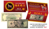 2018 CNY Chinese YEAR of the DOG Lucky Money S/N 888 U.S. $5 Bill w/ Red Folder ***SOLD OUT***