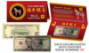 2018 CNY Chinese YEAR of the DOG Lucky Money S/N 88 U.S. $5 Bill w/ Red Folder