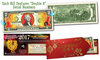 2017 Chinese New Year - YEAR OF THE ROOSTER - Gold Hologram Legal Tender U.S. $2 BILL - DOUBLE 8 SERIAL NUMBER Limited to 300
