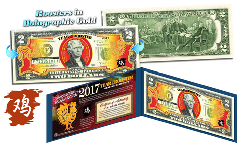 Lot of 10 - 2017 Chinese New Year - YEAR OF THE ROOSTER - Gold Hologram Legal Tender U.S. $2 BILL - $2 Lucky Money with Red Envelope