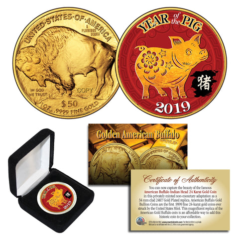 DRAGON BOAT FESTIVAL - Ancient Chinese Poet Qu Yuan - 24K Gold Plated JFK Kennedy Half Dollar U.S. Coin