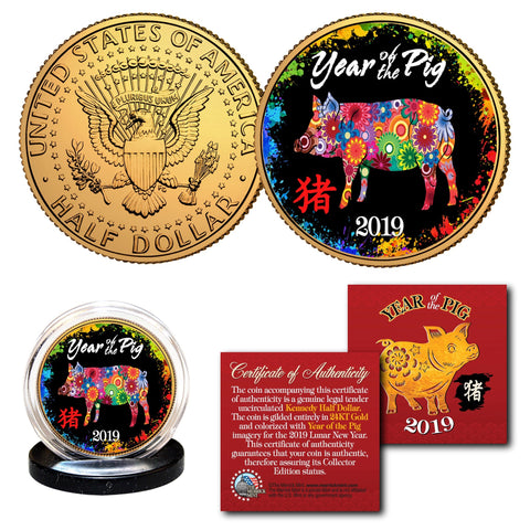 2017 Chinese New Year * YEAR OF THE ROOSTER * 24K Gold Plated JFK Kennedy Half Dollar U.S. Coin